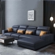 Sofa Góc Da Công Nghiệp Hàn Quốc Chất Lượng TPN202