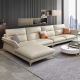 Sofa Góc Da Phòng Khách TPN448