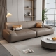 Sofa Cong Maltose Kèm Ghế Đơn TPN658