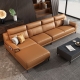 Sofa Góc Da Phòng Khách Đẳng Cấp Nhất TPN338