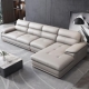 Sofa Góc Cao Cấp Da Công Nghiệp Chất Lượng TP309