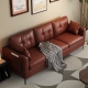 Sofa Băng Hiện Đại Chất Lượng Cao TPN1151