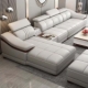Sofa Da Căn Hộ Cao Cấp Chất Lượng TP509
