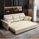 Sofa Giường Tay Bè TPSB08